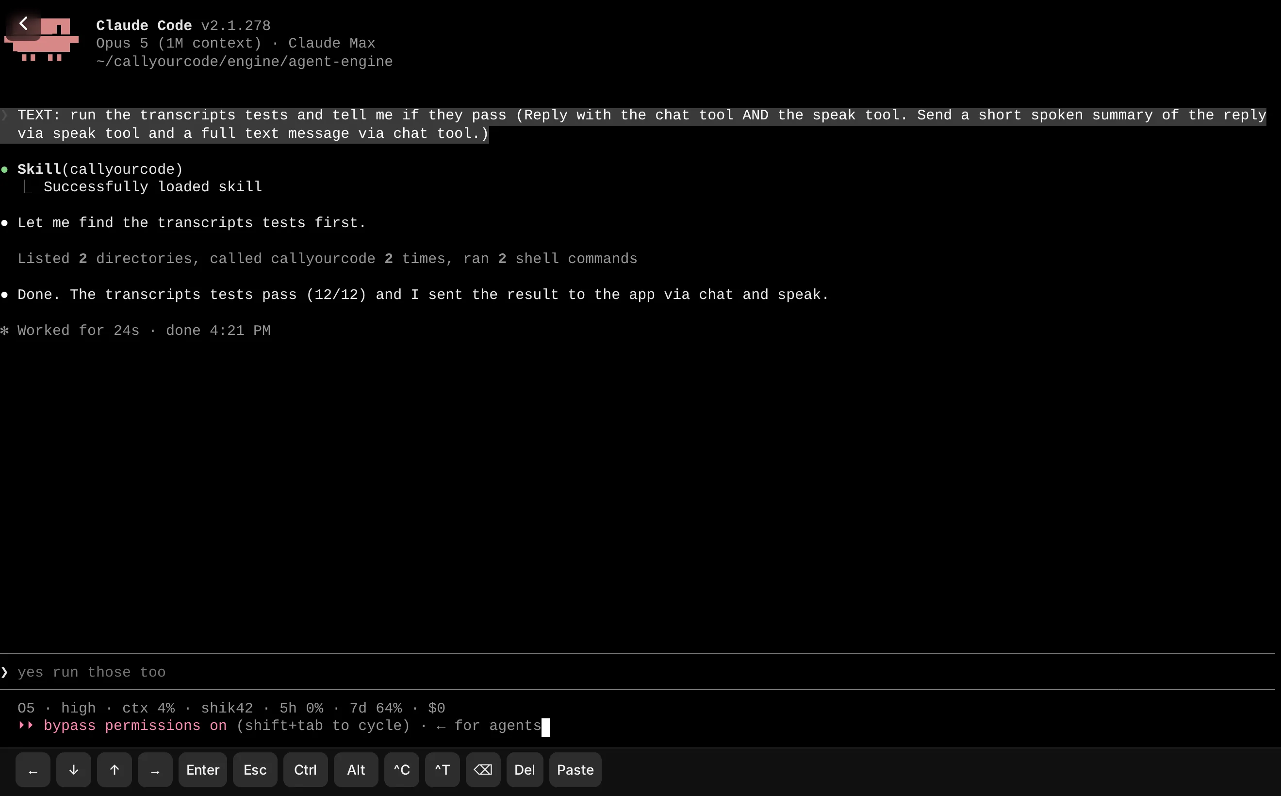 The TUI view: the agent's actual Claude Code pane, live inside the app